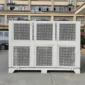 Air Cooled Screw Chiller1