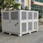 Air Cooled Screw Chiller2