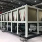 Air Cooled Screw Chiller3