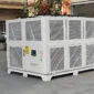 Air Cooled Screw Chiller5