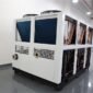Air cooled scroll chiller (5)